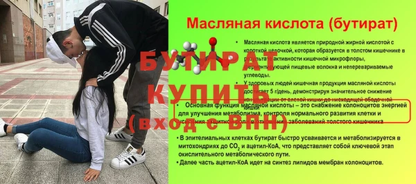 кокаин колумбия Богданович